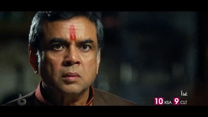 ملحمة كوميدية تجمع ريشي كابور مع باريش راوال غداً في#PATELKIPUNJABISHAADI