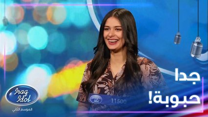 اللجنة أعجبت بشخصيتها بس يا ترى يعجبهم صوتها