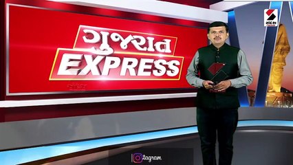 રાજ્યભરમાં ભારે વરસાદ| સંખેડા તાલુકામાં ત્રણ ઇંચ વરસાદ