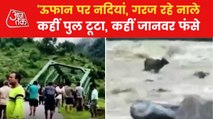 Flood create havoc in Uttarakhand, debris blocked roads