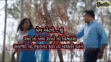 Jignesh kaviraj new status video