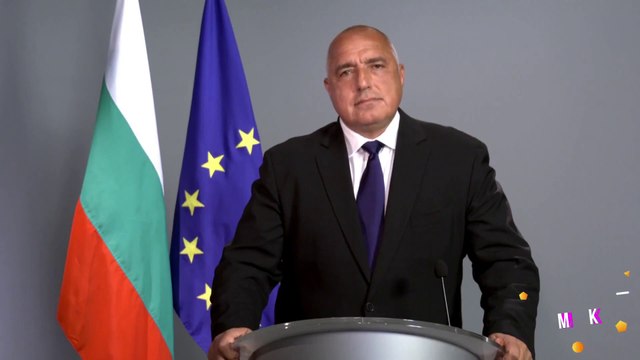 БОЙКО БОРИСОВ ИЗЯВЛЕНИЕ - НЕ ИЗЛЪЧВАНИ КАДРИ