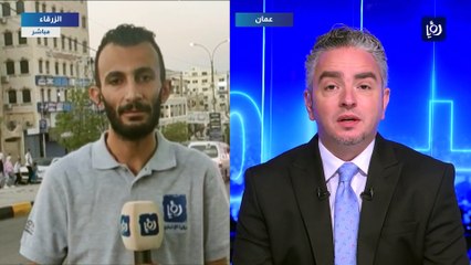 رصد حركة الأسواق في الزرقاء والإقبال على المطاعم في العيد