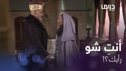 حرملك | حلقة6 | العيبة يا باشا.. الكيخيا جاد يستجوب قمر عن حنة بمكر ودهاء لا مثيل لهم