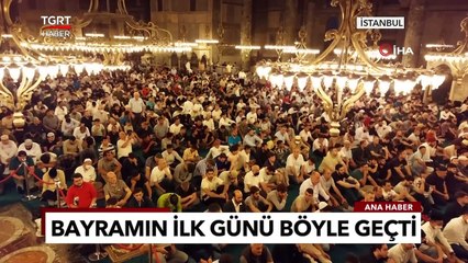 Bayramın İlk Günü Böyle Geçti: Kaçanlar, Denize Atlayanlar, Saldıranlar - TGRT Ana Haber