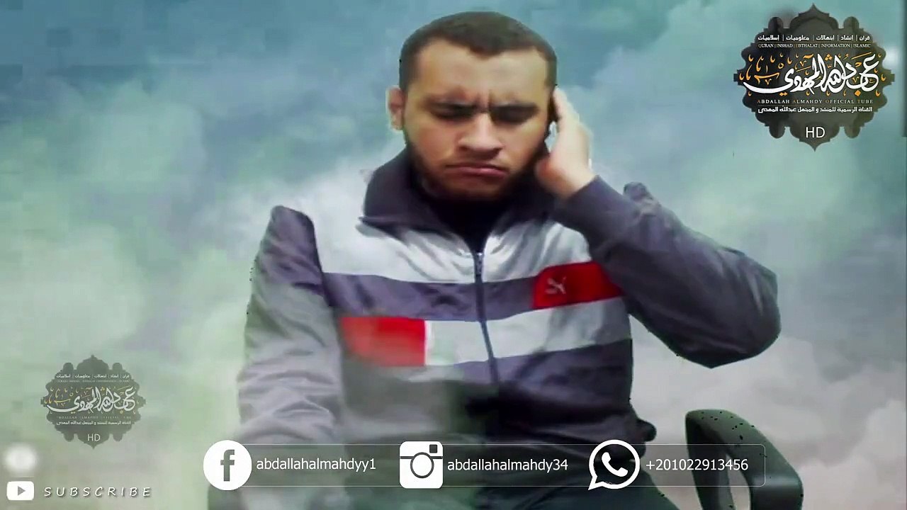 لأول مرة _ تقليد خطييير للشيخ كامل يوسف البهتيمي ما هذا الجمال  _ HD