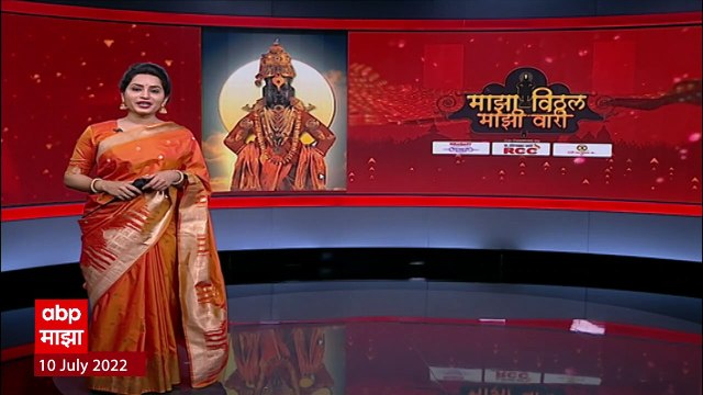 Shahaji Bapu Patil Pandharpur Ashadhi Ekadashi : काय ती वारी, काय गर्दी, काय विठ्ठल रुक्मिणी....