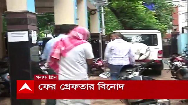 Kolkata News: ফের পুলিশের জালে কুখ্যাত দুষ্কৃতী শেখ বিনোদ, কালীঘাট এলাকা থেকে গ্রেফতার | ABP Ananda LIVE