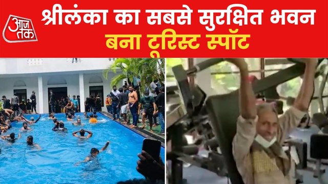 Rebellion in Sri Lanka, know how the current situation is