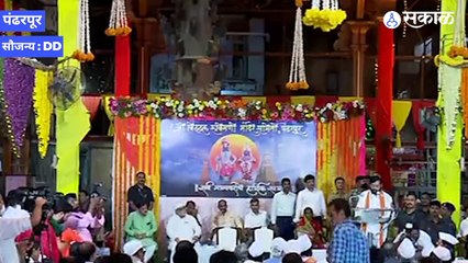 Cm Eknath Shinde यांचं आषाढी वारीतील भाषण Uncut | Sakal Media