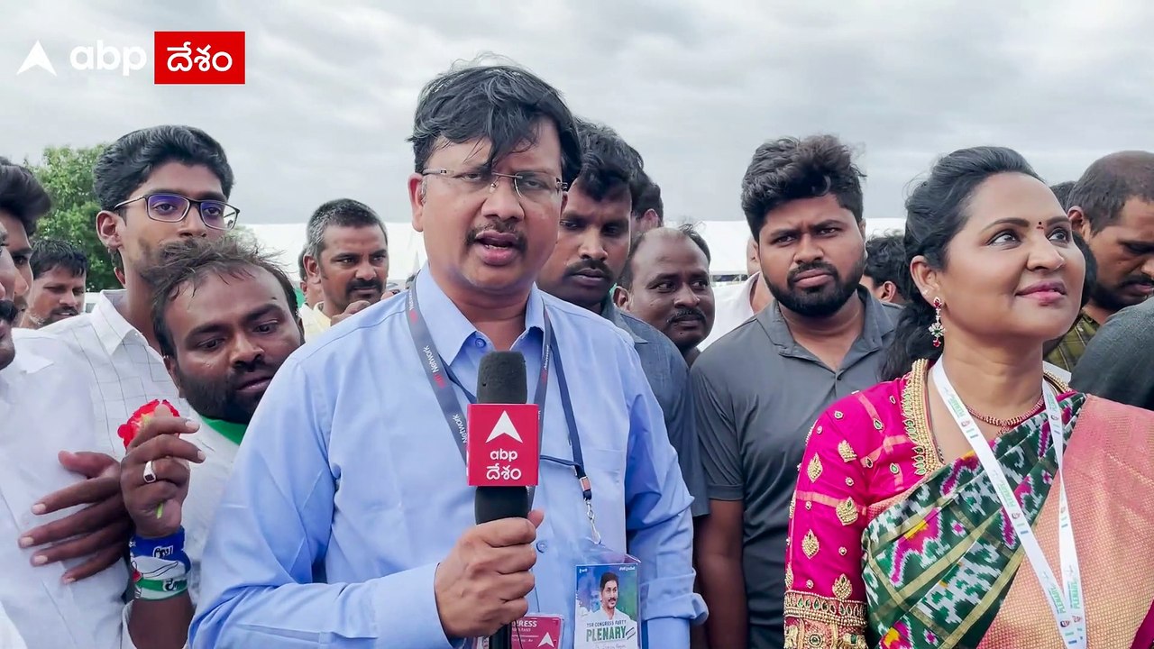 YSRCP MLA Vundavalli Sridevi | 3 రాజధానుల బిల్లు పెడతారోలేదో తెలియదు. ఇంకా క్లారిటీ లేదు | ABP Desam