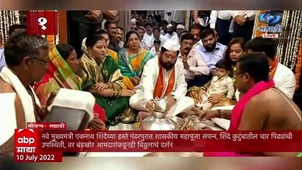 Smart Bulletin : स्मार्ट बुलेटिन : 10 जुलै 2022 : रविवार : ABP Majha
