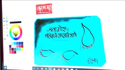 Cartoonist Irfan's Class: Satirical cartoon depicts the Sri Lankan crisis | ABP News