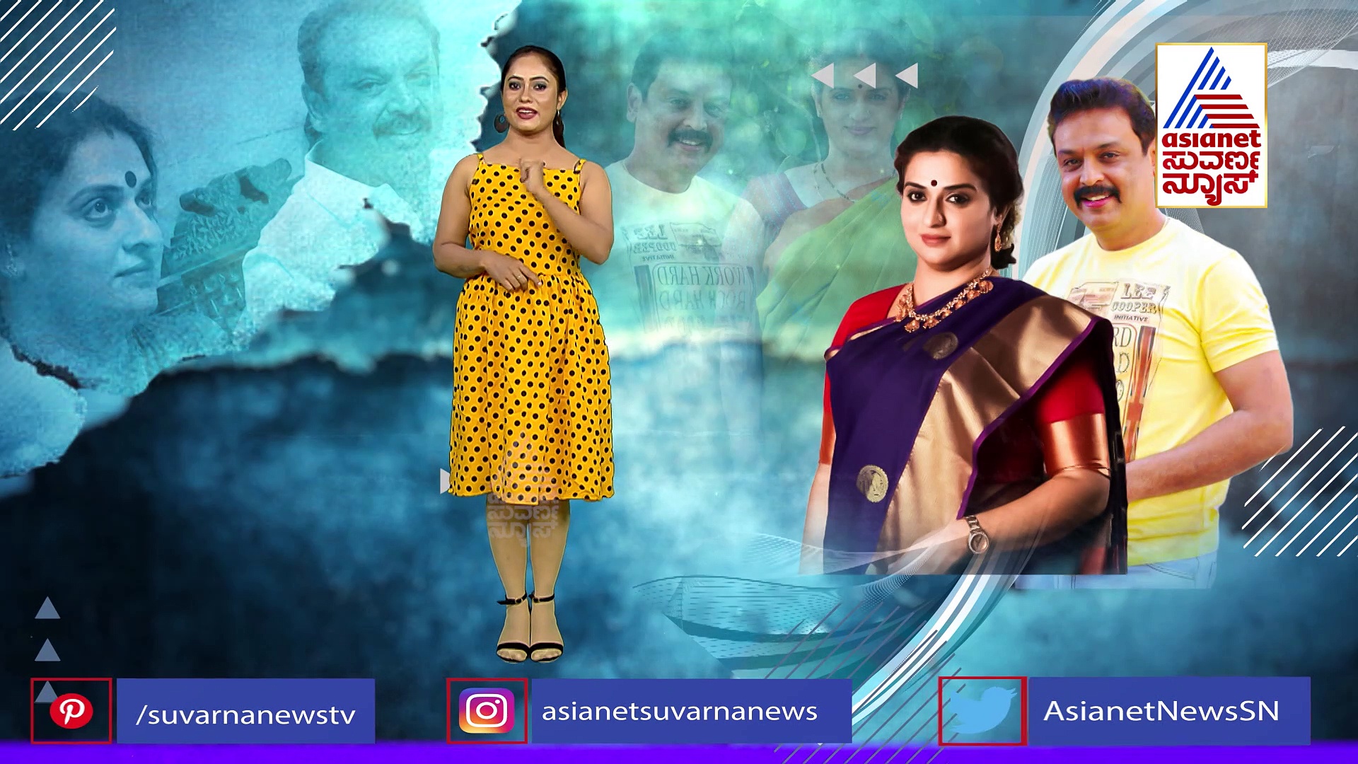 ಪವಿತ್ರಾ ಲೋಕೇಶ್- ನರೇಶ್ ಬಾಬು ಪರಿಚಯವಾಗಿದ್ಹೇಗೆ.?