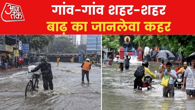 Heavy rainfall lashes several cities of Uttarakhand