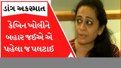 ડાંગ બસ અકસ્માતઃ ‘બસ પલટાતાની સાથે જ આખી ખુલી ગઈ.. રસ્તા પર મદદ માટે ભીખ માંગી’