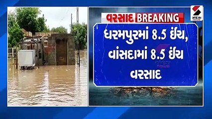 રાજ્યના 33 જિલ્લાના 193 તાલુકામાં વરસાદ