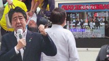 Polisi Jepang Akui Ada Masalah Pengamanan Shinzo Abe: Tak Ada Penyesalan Lebih Besar dari Ini!