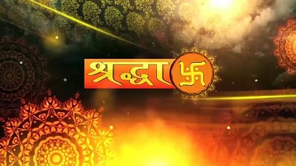 इन बेजोड़ वास्तु टिप्स से जब दोबारा मिलेंगे दो दिल, तनाव होगा फुर और लव लाइफ उठेगी खिल