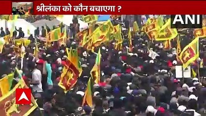 Sri Lanka Crisis: Arrests made in relation to arson at PM's house | ABP News