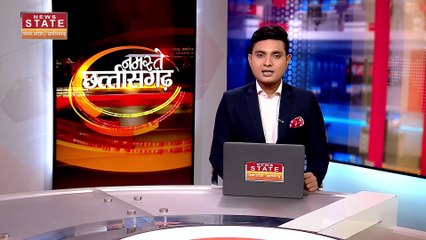 Rahul Sahu Latest News Today: राहुल के परिवार को CM Bhupesh Baghel देंगे 5 लाख की आर्थिक सहायता