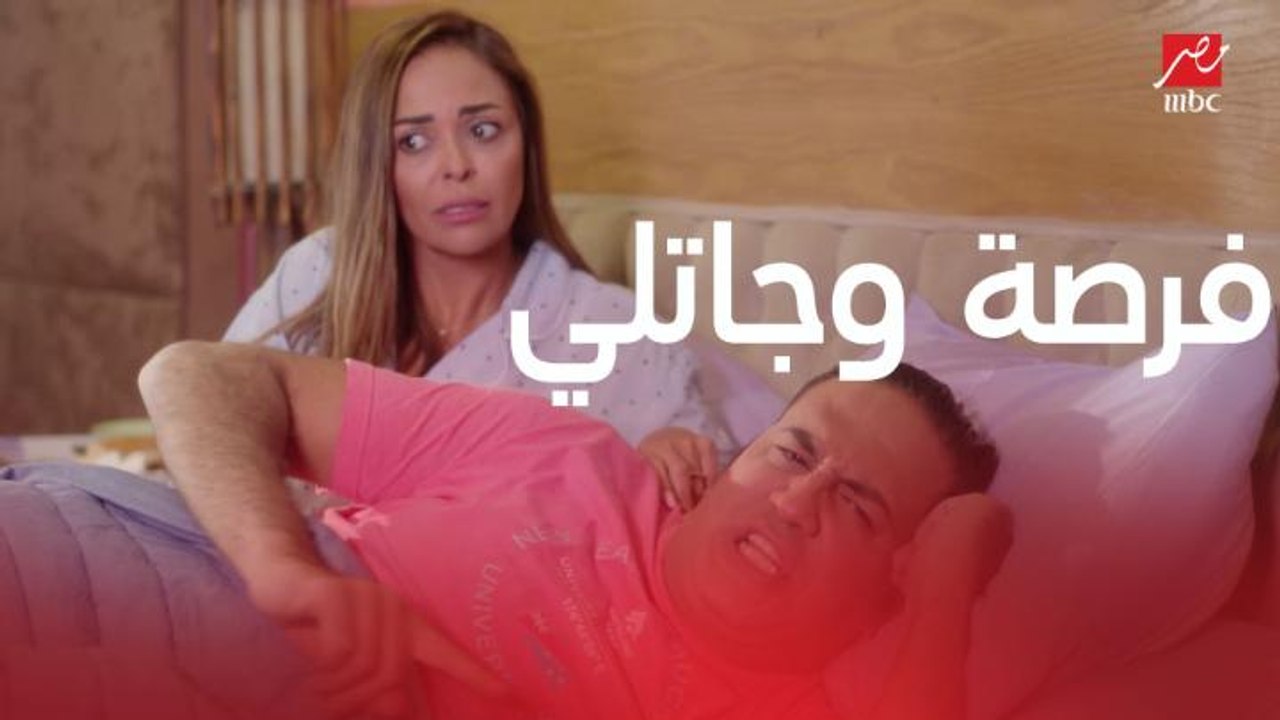 مسلسل يوميات زوجة مفروسة اوي4| الحلقة 17 | استغل فقدانها الذاكرة.. علي بيسستم إنجي من أول وجديد