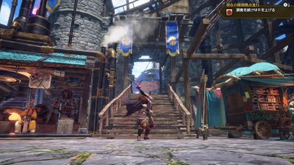 【MHサンブレイク】怨嗟マガイマガド装備(禍鎧・怨)の見た目と性能