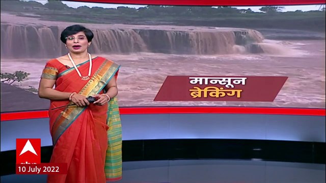 Kolhapur Rain Panchganga River : कोल्हापुरात पंचगंगा नदीच्या पाणी पातळीत वाढ