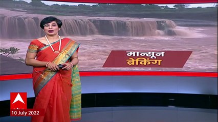 Kolhapur Rain Panchganga River : कोल्हापुरात पंचगंगा नदीच्या पाणी पातळीत वाढ