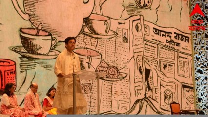 ABP Centenary: আনন্দবাজারের শতবর্ষ পূর্তিতে কী বার্তা অতিদেব সরকারের?
