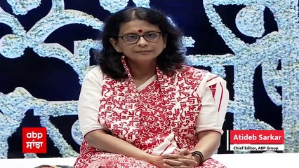 ABP Centenary: ਮੁਖ ਸੰਪਾਦਕ,ਅਤਿਦੇਬ ਸਰਕਾਰ ਨੇ ਦਿੱਤਾ ਖ਼ਾਸ ਸੰਦੇਸ਼ | Atideb Sarkar | ABP News
