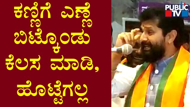 Pralhad Joshi: ಭಯೋತ್ಪಾದಕರು ಸತ್ತಾಗ ಸೋನಿಯಾ ಗಾಂಧಿ ಕಣ್ಣೀರು ಹಾಕಿದ್ರು..!