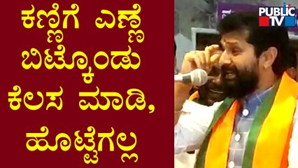 Pralhad Joshi: ಭಯೋತ್ಪಾದಕರು ಸತ್ತಾಗ ಸೋನಿಯಾ ಗಾಂಧಿ ಕಣ್ಣೀರು ಹಾಕಿದ್ರು..!