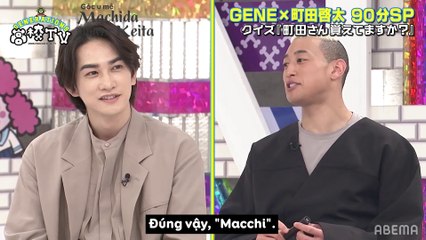 [VIETSUB - Part 2] GENERATIONS High School TV Ep 238 - Guest  Machida keita