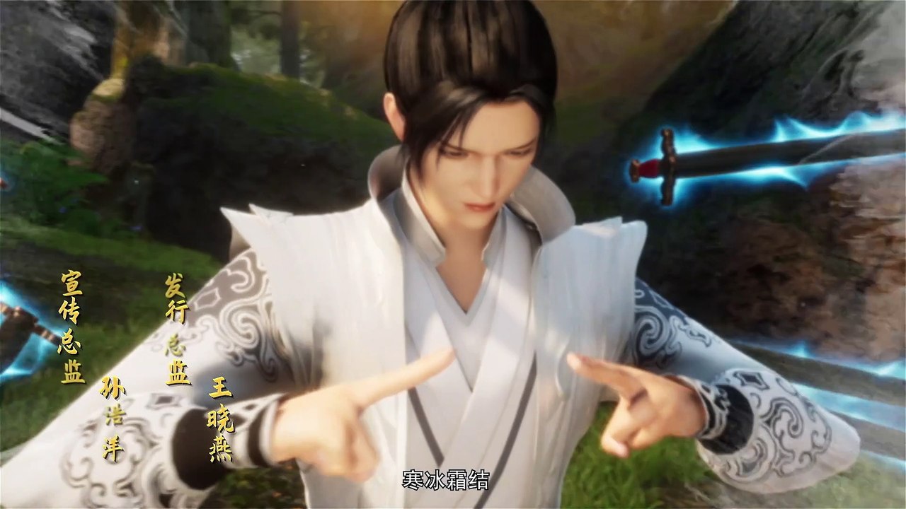 Xianwu Heaven Episode 10