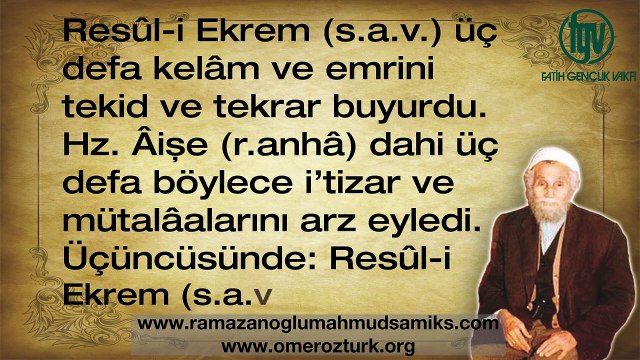 _Elveda Ramazan_ Kasidesi ve Hz. Mahmud Sami (k.s.)'un Kendi Sesinden Sohbeti