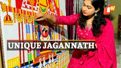 Miniature Artist Creates Lord Jagannath Portrait Using 1 Crore Granules | Rath Yatra