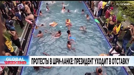 Новости дня | 10 июль — дневной выпуск