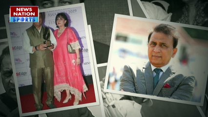 Sunil Gavaskar Birthday: कान के पास न होता निशान तो मछुआरे बन जाते सुनील गावस्कर