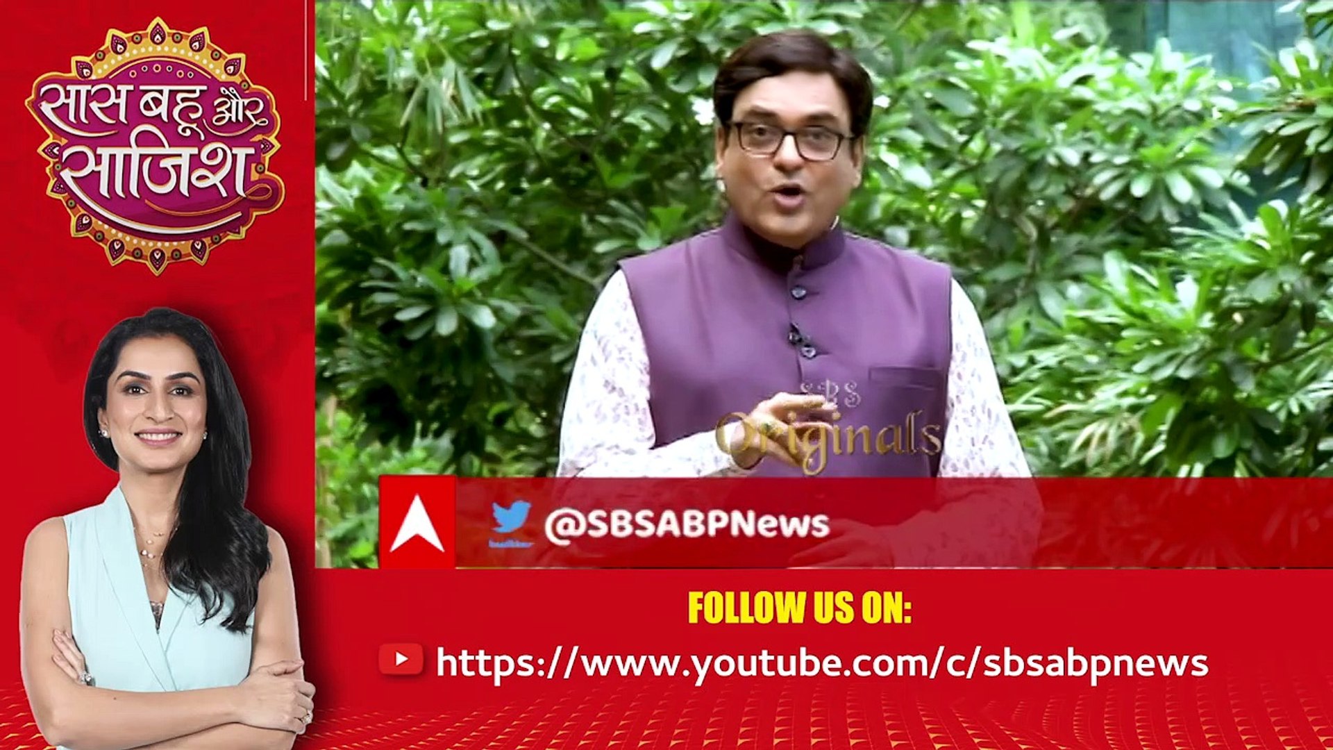 ⁣Ashi Singh shares her experience with 'Magical Makeovers' | SBS Originals