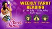 Taurus, Virgo, and Capricorn - Weekly Tarot Reading - 11th July- 17th July  - Oneindia News