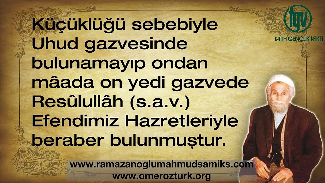 Hz. Mahmud Sami Ramazanoğlu (k.s.)'un Kendi Sesinden Zeyd b. Erkam ve Ubeyy b. K'ab (r.a.) Sohbeti