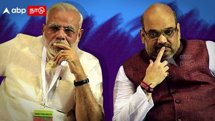 Govt Jobs: மாடு மேய்த்தால் அரசு வேலை - வெளியான புதிய அறிவிப்பு