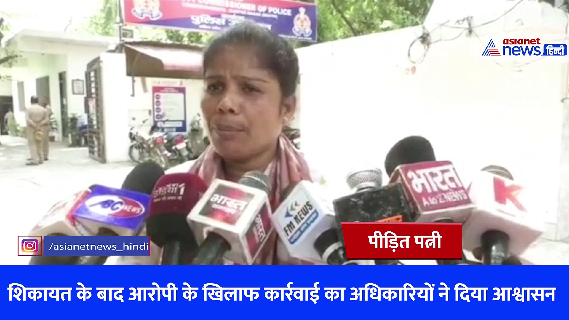 प्रेमिका के साथ रंगरेलियां मनाते रंगे हाथों पकड़ा गया सिपाही, पत्नी ने सभी के सामने जमकर की पिटाई