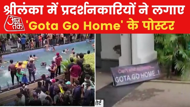 Posters of 'Gota Go Home' outside Prez house in Sri Lanka