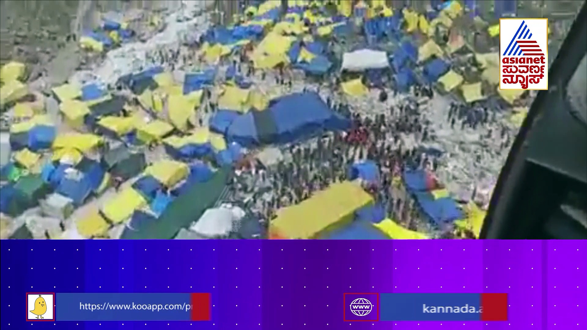 ಅಮರನಾಥದಲ್ಲಿ ಮೇಘ ಸ್ಫೋಟ: ಹಿಮಲಿಂಗ ದರ್ಶನಕ್ಕೆ ಹೋದವರು ಜಲಸಮಾಧಿ!