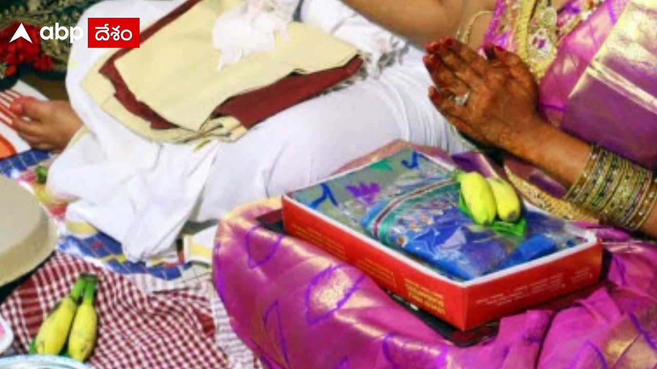 Friends Perform Pooja In Srikakulam: స్నేహం కోసం కలిసి పూజ చేసిన స్నేహితురాళ్లు| ABP Desam