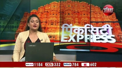 गहलोत सरकार भी करेगी 21 और 22 जुलाई को अपना चिंतन