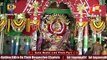 Suna Besha | Puri Soaks In Devotion As Deities Dazzle In Golden Attire | Rath Yatra | Jai Jagannath
