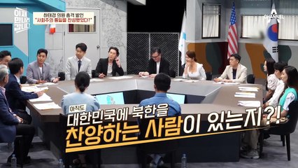 94년 김일성 사망 이후, 우리나라에 차려진 김일성의 분양소!